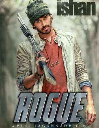 Rogue 2017 Hindi Dubbed full movie download